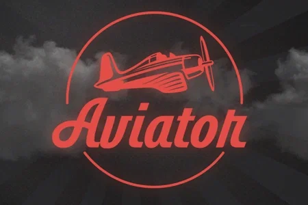 Aviator